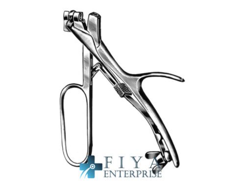 Medicon-Universal Laryngeal and Bronchoscopic Forceps, stainless steel surgical instrument, Fiya Surgical 42.1145